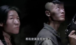 电视剧出生入死,生死边缘的传奇英雄