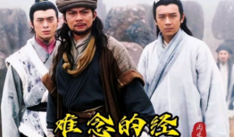 金庸武侠电视剧有哪些,江湖传奇，侠骨柔情再现荧屏