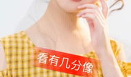 小苹果麻豆是明星吗,揭秘网络红人背后的明星之路