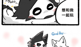 change漫画,change漫画中的时代变迁与人物成长