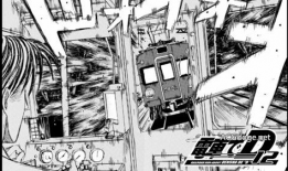 日本电车漫画,日本漫画中的电车文化探秘
