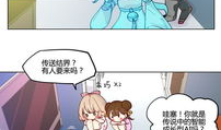 漫画啦,描绘生活百态，展现时代风采