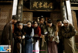 电视剧大客栈在线播放,穿越时空的传奇之旅