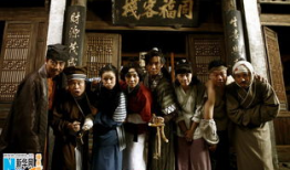 电视剧大客栈在线播放,穿越时空的传奇之旅