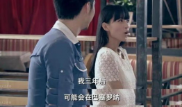 爱情电视剧,一段跨越时光的浪漫传奇