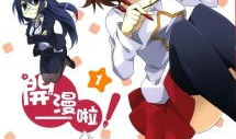 漫画啦,描绘生活百态，展现时代风采