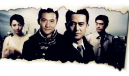 沉浮电视剧,权谋与情感的漩涡