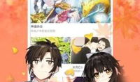 污妖王漫画,奇幻冒险中的搞笑与成长之旅