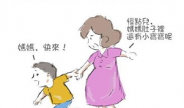 二胎漫画,欢乐与挑战并存的家庭漫画故事