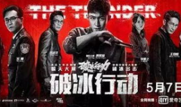 禁毒电视剧,揭开毒品的黑暗面