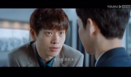电视剧u,揭秘都市背后的神秘力量