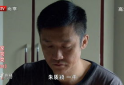 家常菜电视剧全集,温馨厨房里的情感盛宴