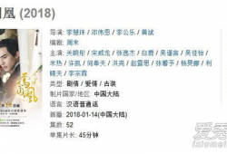 电视剧豆瓣评分,揭秘那些评分爆表的电视剧