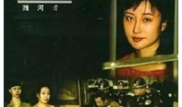 大案纪实电视剧全集,惊心动魄的真相揭秘
