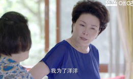 母子恋电视剧,母子情缘的纠葛与救赎