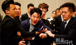 创业时代电视剧,梦想与现实交织的创业风云