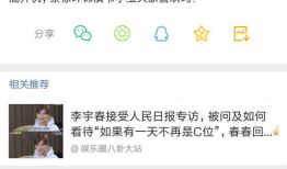爆料吃瓜网站有哪些,盘点那些让你欲罢不能的爆料平台