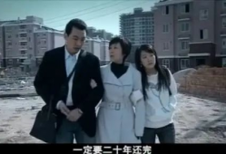 蜗居电视剧全集观看,都市奋斗者的悲欢离合