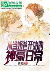 娱乐吃瓜酱肉小说免费阅读,免费小说阅读盛宴