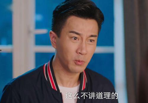 刘恺威主演电视剧,情感纠葛与命运抉择