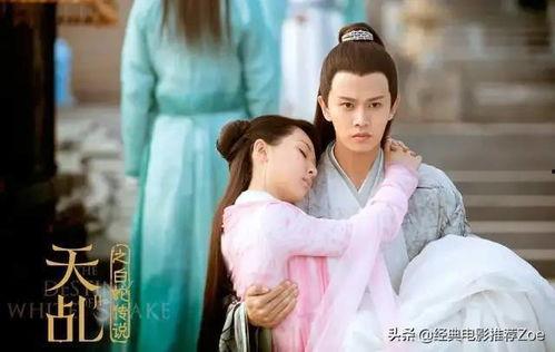 好看的古装虐心电视剧,千古绝恋的古装虐心传奇