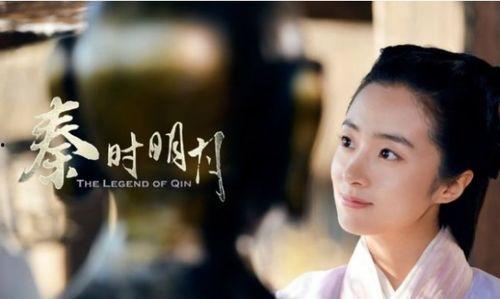 电视剧秦,英雄崛起