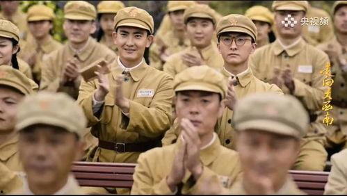 进军大西南电视剧,战火烽烟中的英雄征程